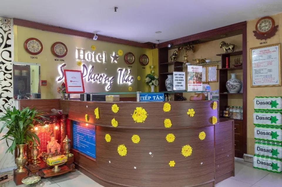 Sao Phuong Thao - 140 Le Thiet - By Bay Luxury Căn hộ TP. Hồ Chí Minh